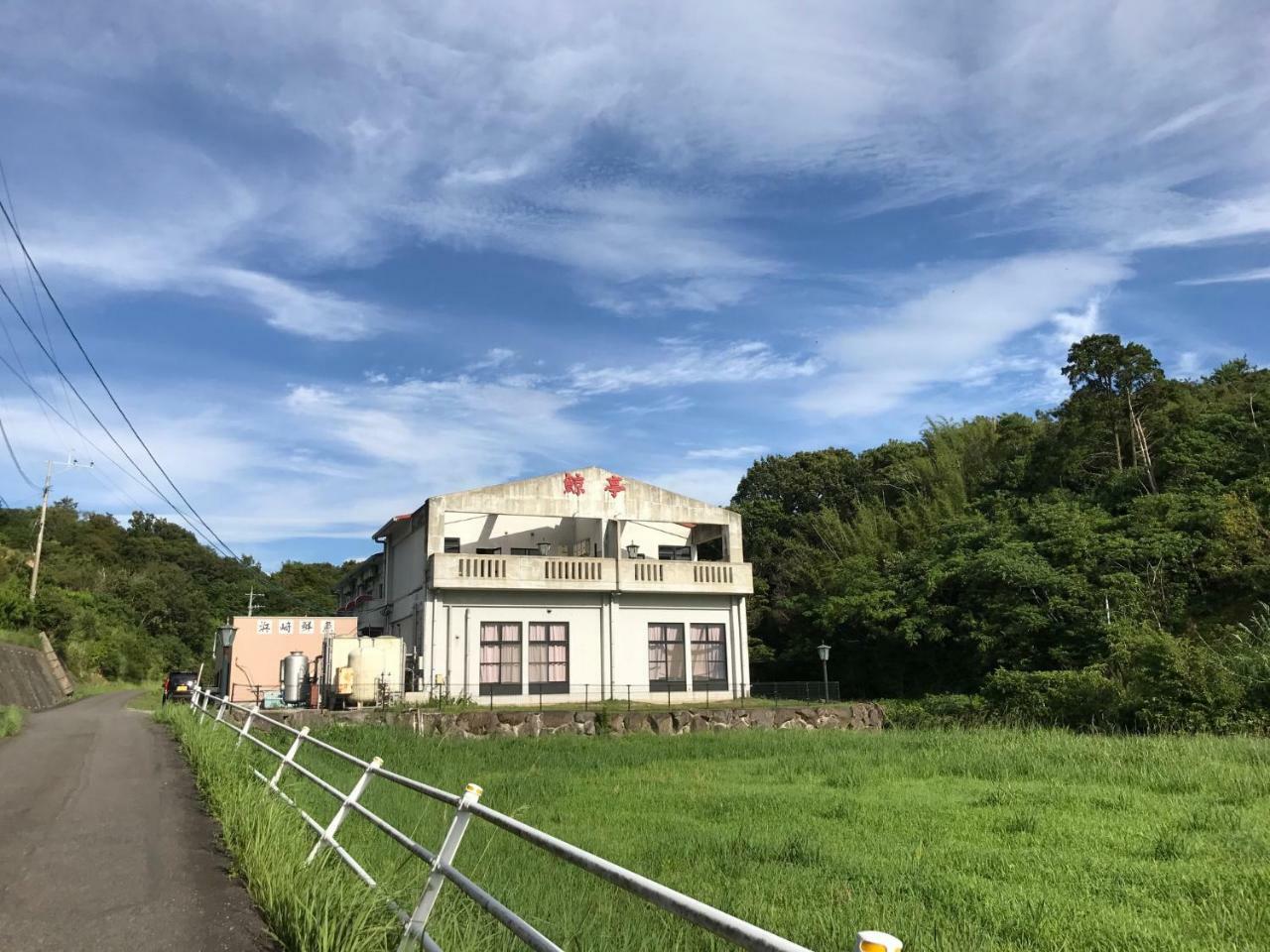 Hotel Kujiratei Amakusa  Exterior foto